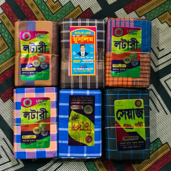 LUNGI LUXURY DELAX DECENT LUNGI 100% COTTON 6 HAND WIDTH 54" HEIGHT COMFORTABLE LUNGI SIRAJGANJ'S TRADIONAL