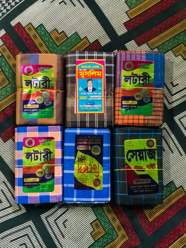 LUNGI LUXURY DELAX DECENT LUNGI 100% COTTON 6 HAND WIDTH 54" HEIGHT COMFORTABLE LUNGI SIRAJGANJ'S TRADIONAL