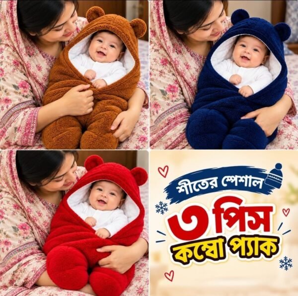 Original China Sleeping Baby Blanket 2026 new collection