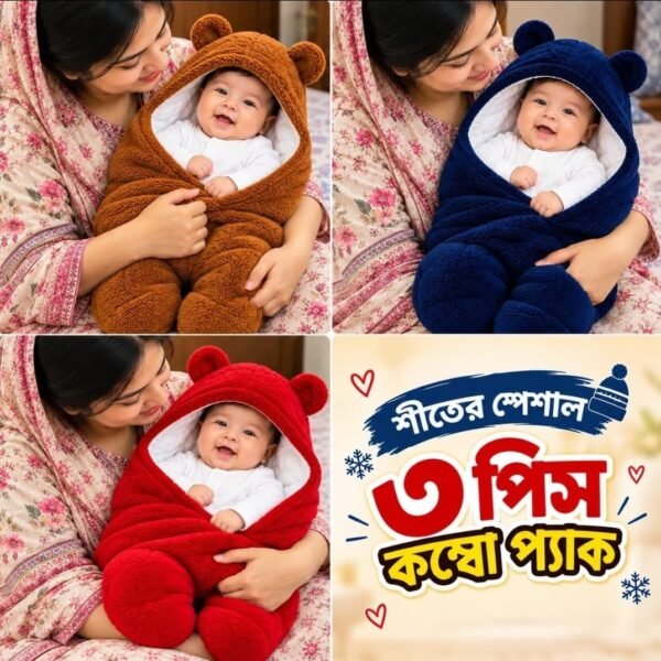 Original China Sleeping Baby Blanket 2026 new collection